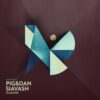 Chart track